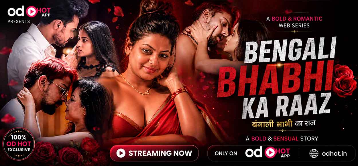 Bengali Bhabhi Ka Raaz